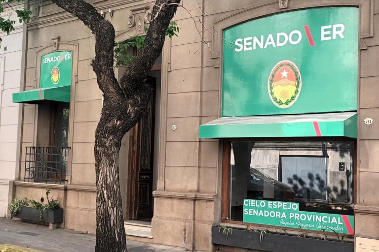 La misma funciona de lunes a viernes de 8 a 13 horas. La misma funciona de lunes a viernes de 8 a 13 horas.